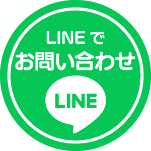 LINEフローティングボタン